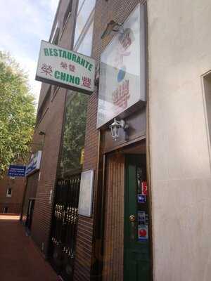 China Restaurant