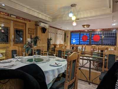 China Restaurant
