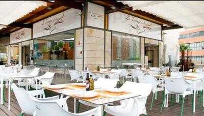 La Terraza Del Palmeral