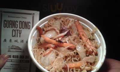 Restaurante Chino Guang Dong City