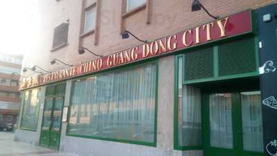 Restaurante Chino Guang Dong City