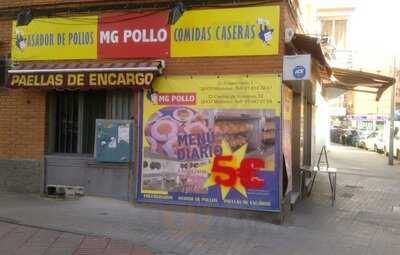 Mg Pollo
