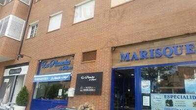 La Plancha De Miguel