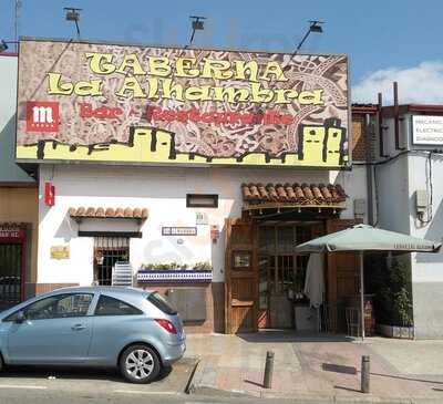 La Alhambra
