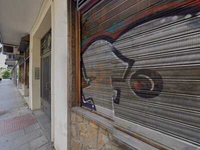 Restaurante Del Pozo