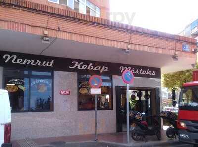 Nemrut Doner Kebap