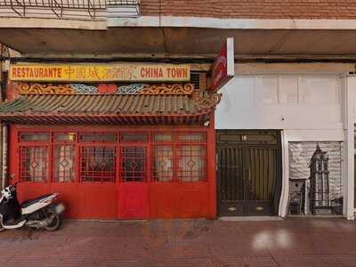 Chino Chinatow