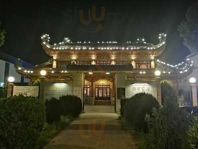 Dinastia Restaurante