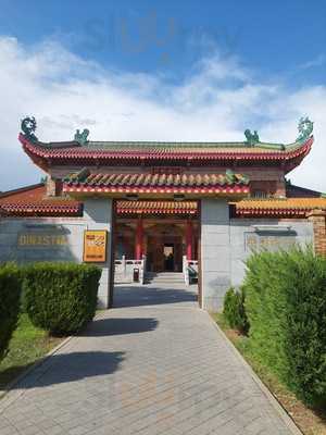 Dinastia Restaurante