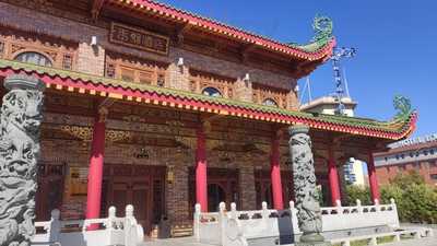 Dinastia Restaurante