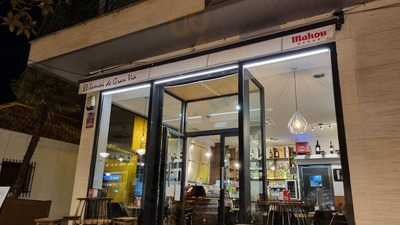 El Jamón De Gran Via