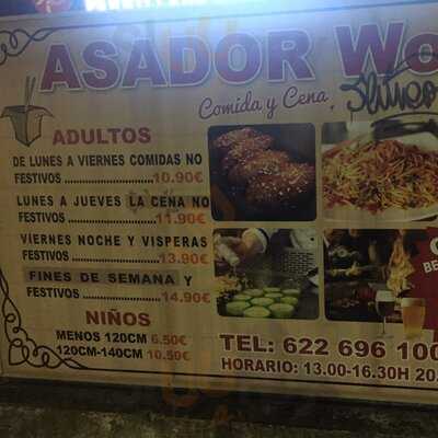 Asador Wok