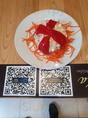 La Galería Restauración