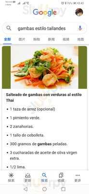 Restaurante Asiatico Wenga