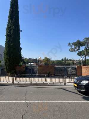 El Legado De Rute Barbacoa De Verano