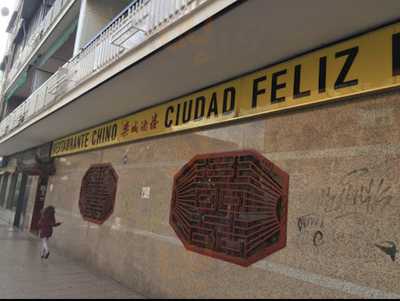 Restaurante Chino Ciudad Feliz