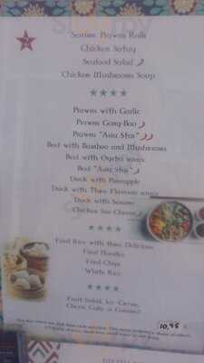 Asia Star Restaurante