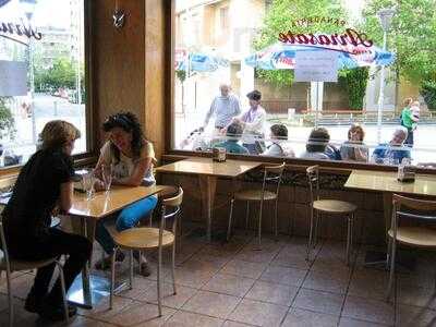 Arrasate  Cafeteria - Panaderia - Pasteleria