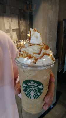 Starbucks Eci Pozuelo