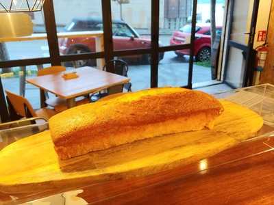 Café Bar Entremareas