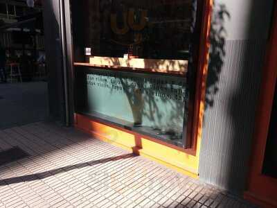 El Naranjo Vinateria