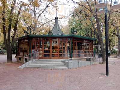 Café Kiosco La Fundación