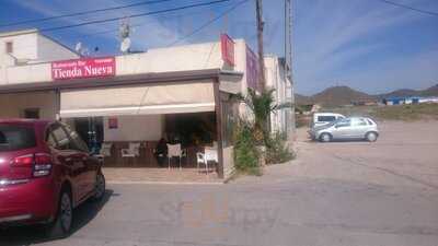 Restaurante Tienda Nueva