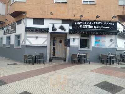 El Soho De Las Retamas