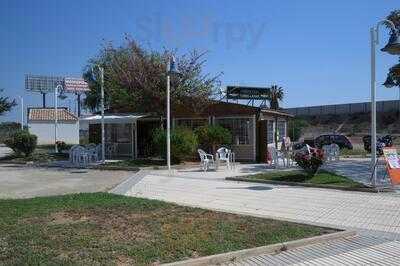 Chiringuito Torre Del Rame