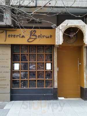 Teteria Beirut