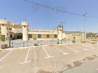 Restaurante La Herencia Hiroshima