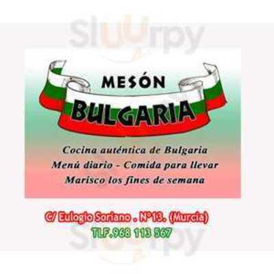 Mesón Bulgaria Murcia