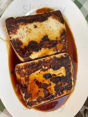 Restaurante Roque Las Ánimas