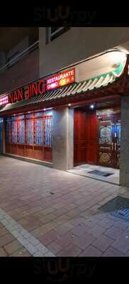 Restaurante Chino Nan Jing