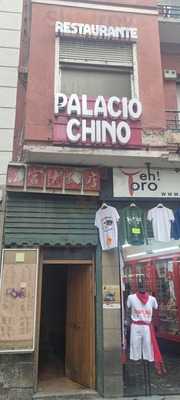 Palacio Chino