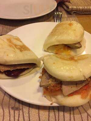 Café San Asian's Longe