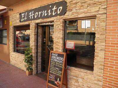 El Hornito