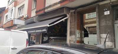 Sidreria Restaurante Cuba