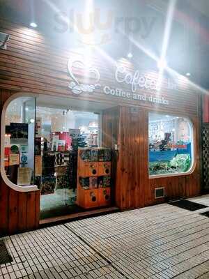 Cafetal Coffee And Drinks