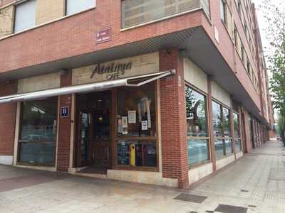 Cafe Restaurante Atalaya