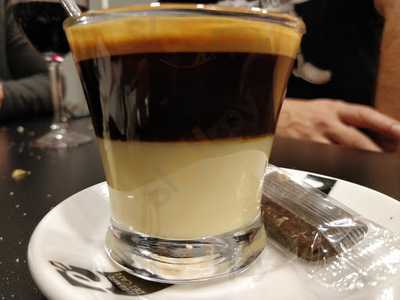 El Cafetín