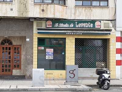 El Rincon De Levante Arroceria