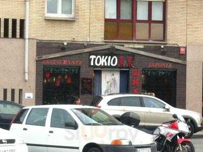 Tokio Buffet Restaurante - Jatetxea