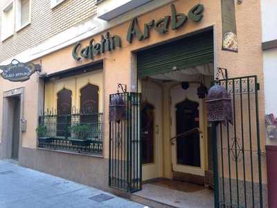 Pasteleria Oriental Abu Nuwas