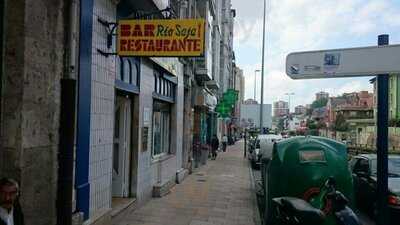 Bar Restaurante Rio Saja