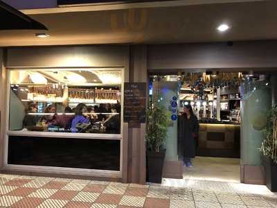 La Oveja Negra La Parrilla