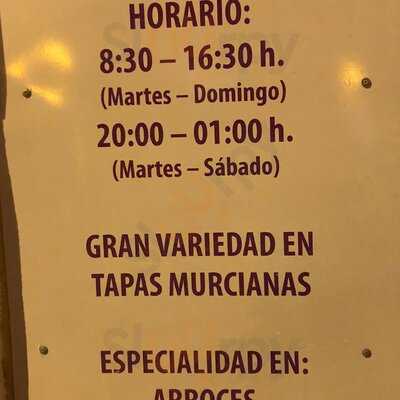 Ventorrillo De La Federación De Peñas Huertanas