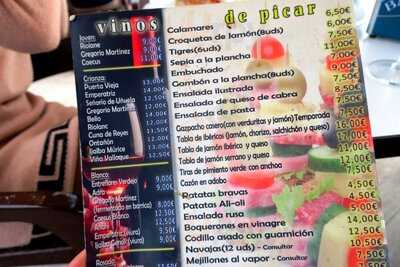 Restaurante El Embarcadero