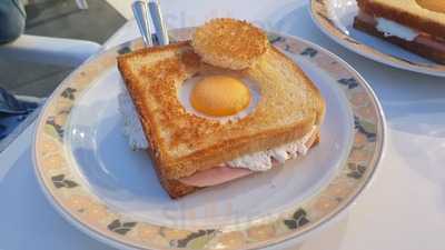 Heladeria La Italiana