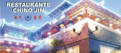 Restaurante Chino Jin